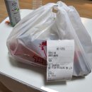 CU여수덕충점 | [음식점] 계동치킨 덕충점_살만치킨 간장 순한맛 매운맛 반반 먹어본 후기