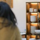공유인테리어 - 대덕구 동춘당로44번길 17 | 공유인테리어