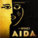 아이다호텔 이미지