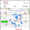 위래약국 이미지