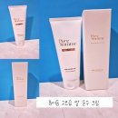 순수세정 | 아기크림추천 퓨어솜 고보습 쌀 순수 크림 솔직후기