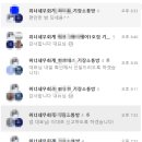 처인도소매 네이버블로그