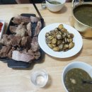우부장돈대리