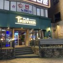 병영비어 이미지