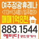 에바다아울렛