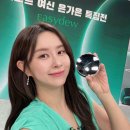 어제 홈쇼핑 중 장꾸 가은님 😁 이미지