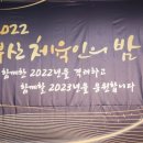 마리나검도관