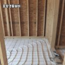 경동설비 네이버블로그
