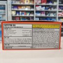 의왕종로약국 이미지