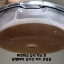 이레365홈케어