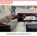 연우가정의학과의원