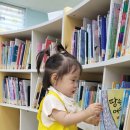 우리두리 어린이집 이미지