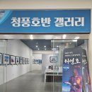 이레카서비스 이미지