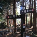 무학농원 이미지