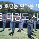 경춘로1306번길 이미지