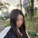 삼백로 | 파워직모의 인생 첫 히피펌 후기 (실패후기)