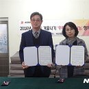 마산우체국 이미지