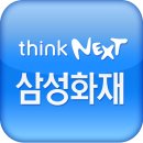 삼성오토바이센터 이미지