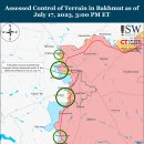 러시아 공세 캠페인 평가, 2023년 7월 17일(우크라이나 전황) 이미지