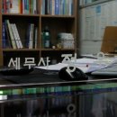 지도세무회계 이미지