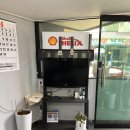 제일모터스 | 용인카센터 &lt;더블유모터스&gt; 차량 점검 후기