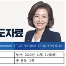 기아오토랜드광명의원 이미지