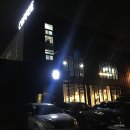 왕곡커피