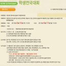 2018-주063 이미지