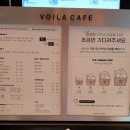 브알라카페 티스토리