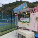 베베궁어린이집 이미지