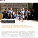 MDR스크린골프 이미지