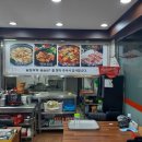 수유남도식당 이미지