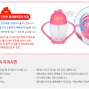 샐랜드 이미지