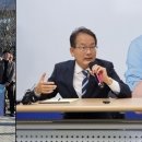 거명