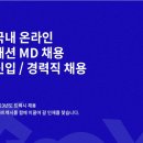 (주)트렉시 이미지