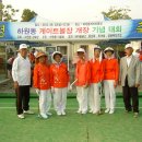 중문동-21 Daum카페