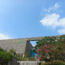 수원 화서동 마애삼존불상 이미지