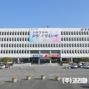 자율방범대초소 앞 | [코리아이글뉴스 제휴]경남자치경찰위, 자율방범대 운영 실태 특정감사 실시