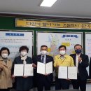 로타리가든 이미지