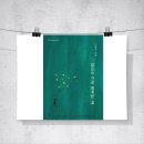 대치서울영재소아청소년과의원 | [갓구운 에세이] 당신이 가장 행복한 길_도서출판 지누