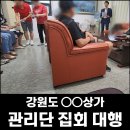 수호행정사사무소 이미지