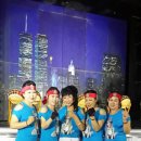 가요난타 이미지