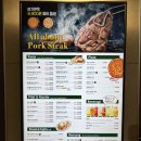 고피자 영종하늘도시점 | [인천/영종]아이동반에 좋은 서가앤쿡 영종하늘도시점 연휴 가족모임 만족🙋🏻‍♀️🫶💸