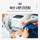 메디비바