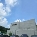 서예 | 용인 한정식 아시아나 CC 맛집 서예정식 솔직후기