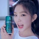 아이린하우스