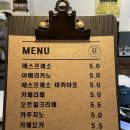 언더독커피 이미지