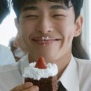 청진네오스빌 | 웨딩 전문 스튜디오 아트 네스트입니다.