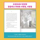 아이러브모텔 이미지