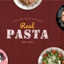 리얼파스타 이미지